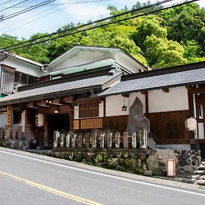 Togakubo Ryokan